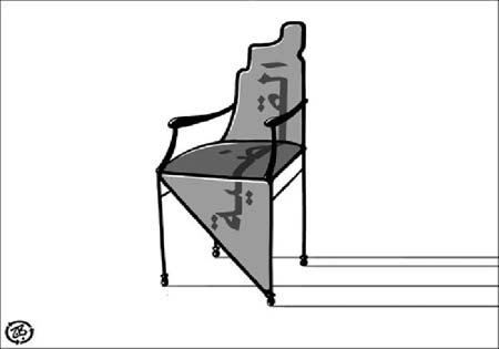 karekater290 (9).jpg - 12.33 kB 